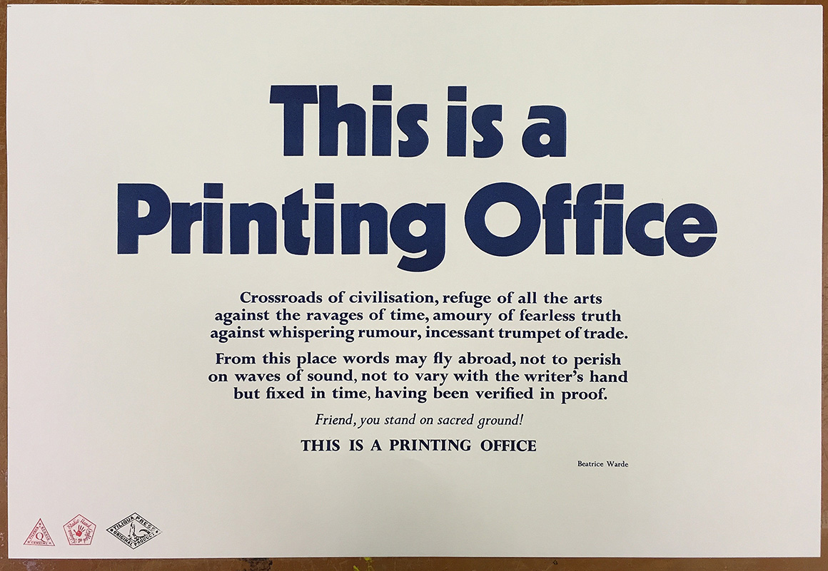 This is a Printing Office 1