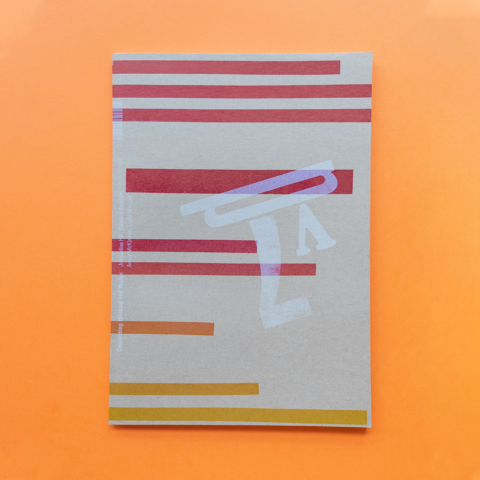 Ligature Journal Issue Eight